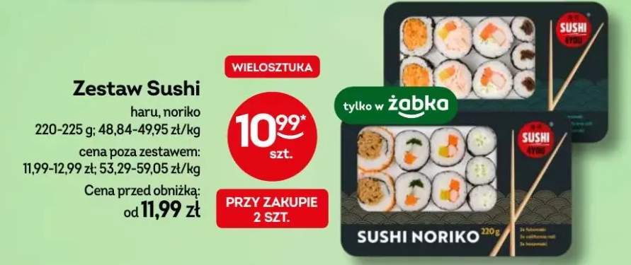sushi