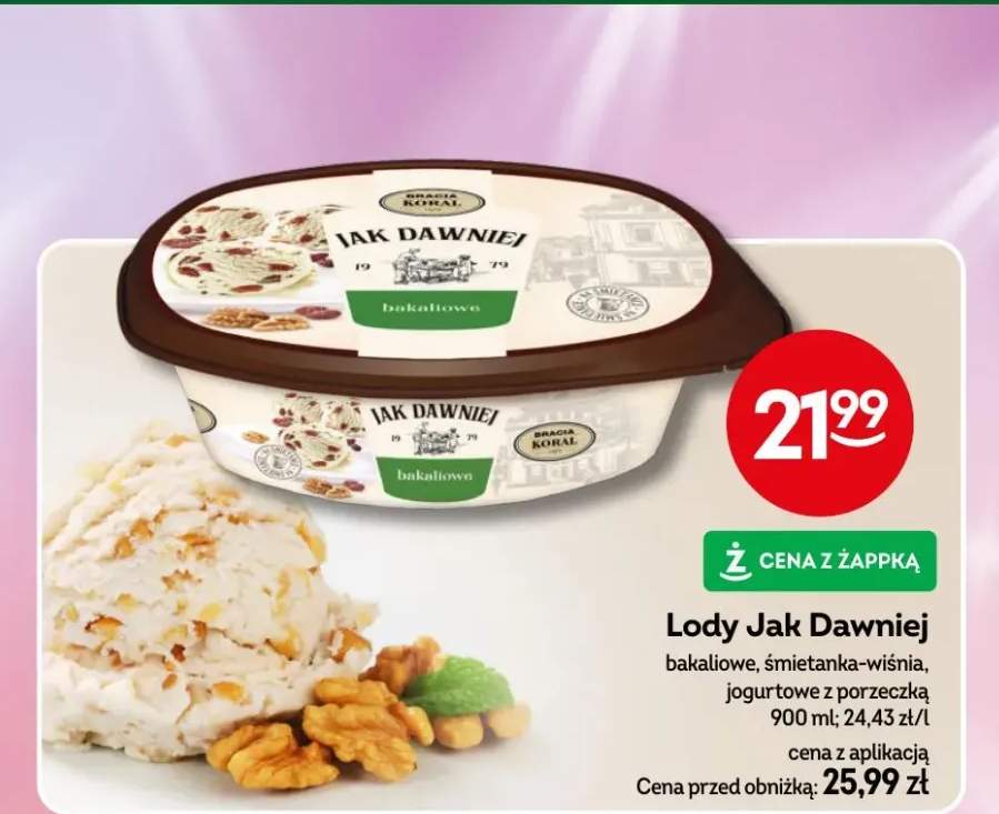 lody Jak Dawniej