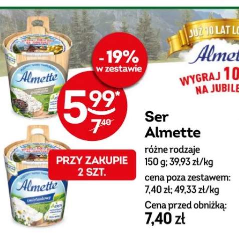 almette