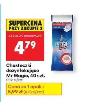 chusteczki antybakteryjne