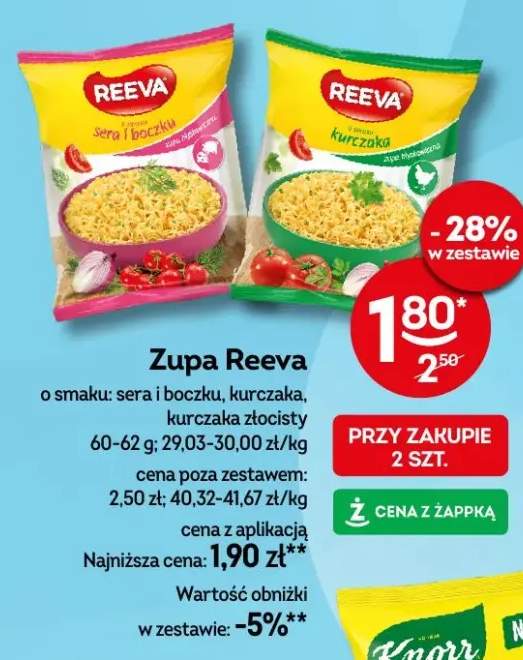zupa instant