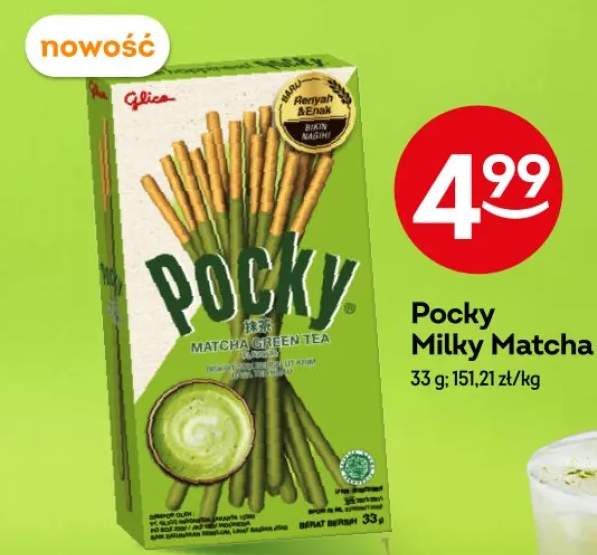 pocky