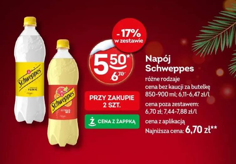 napój gazowany