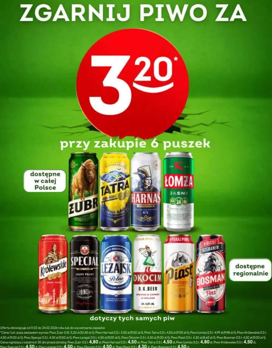 Piwo Łomża