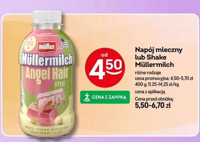 Napój mleczny lub Shake Müllermilch różne rodzaje