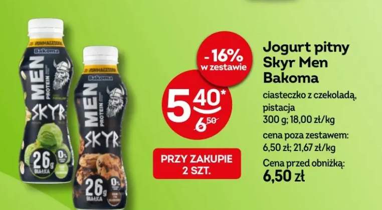Jogurt pitny ciasteczko z czekoladą