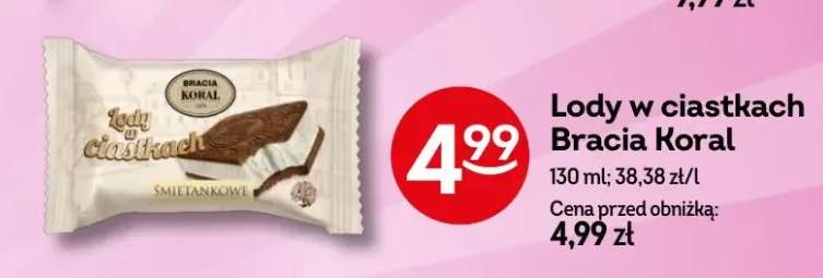 Lody w ciastkach śmietankowe