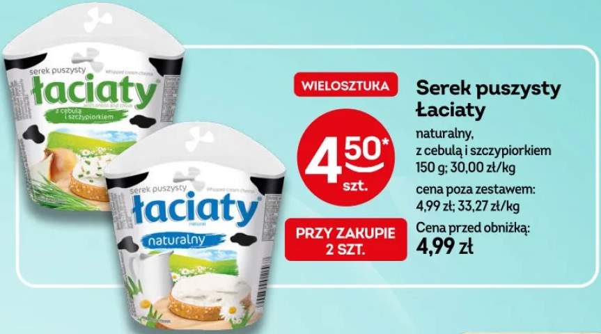 Serek puszysty Łaciaty naturalny, z cebulą i szczypiorkiem