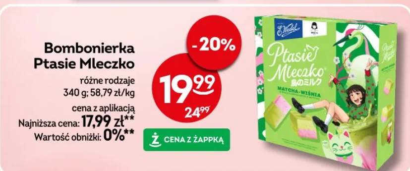 Bombonierka Ptasie Mleczko różne rodzaje