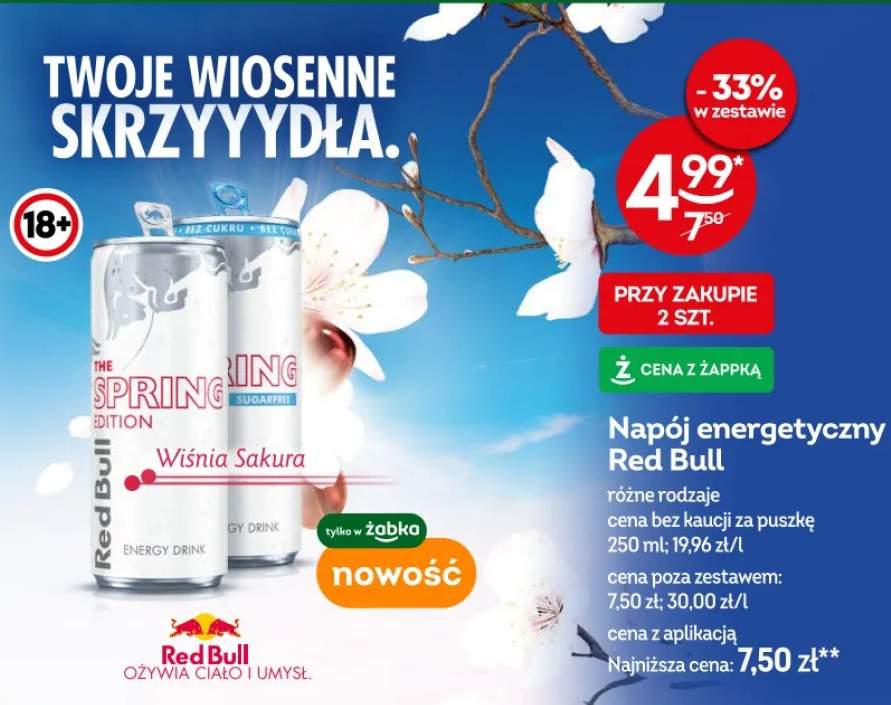 Napój energetyczny Wiśnia Sakura