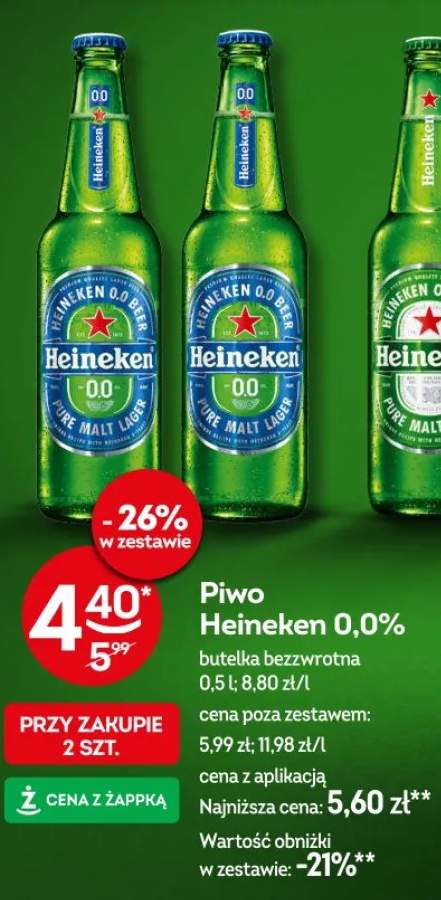 Piwo Heineken 0,0% butelka bezzwrotna