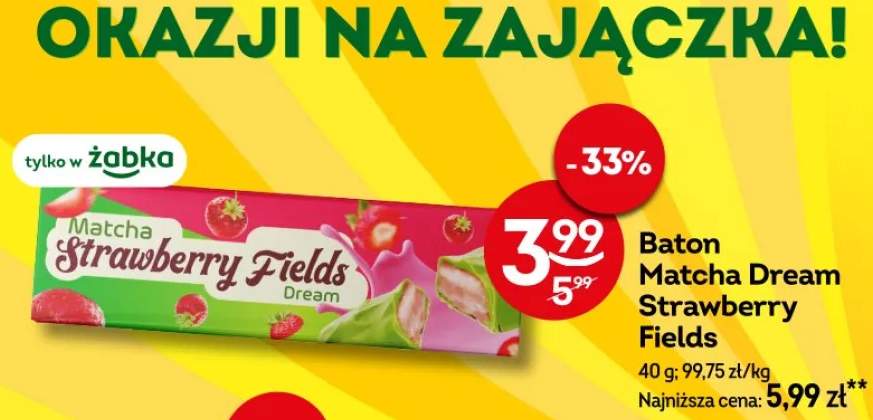 Baton Matcha Dream Strawberry Fields