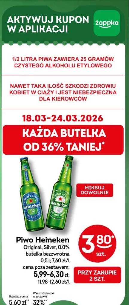 Piwo Heineken 0.0% butelka bezwrotna