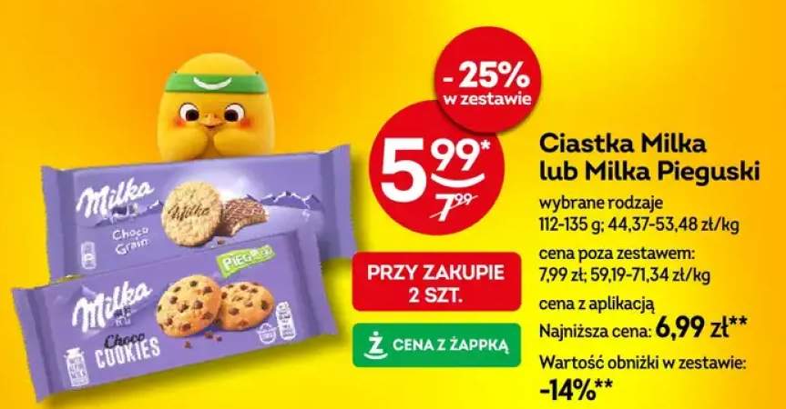 Ciastka Milka Choco Grain