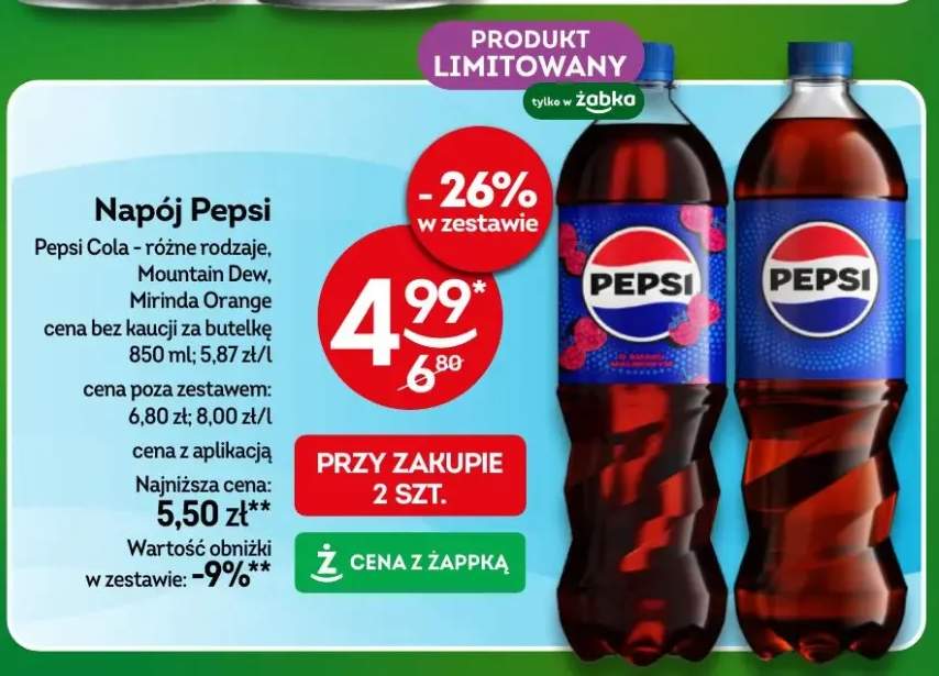 Napój Pepsi Cola - różne rodzaje, Mountain Dew, Mirinda Orange