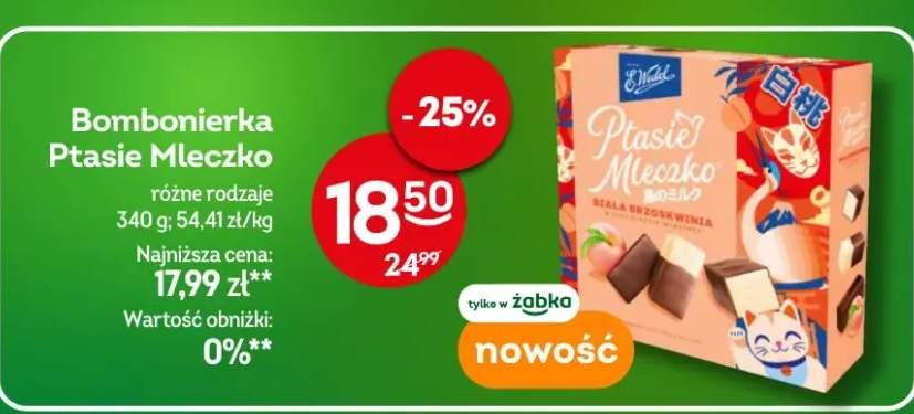 Bombonierka ptasie mleczko różne rodzaje