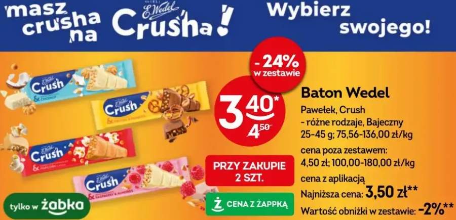 Baton Pawełek, Crush - różne rodzaje, Bajeczny