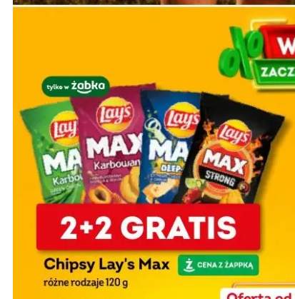 Chipsy Lay's Max różne rodzaje