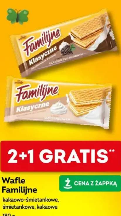 Wafle Familijne Klasyczne kakaowo-śmietankowe