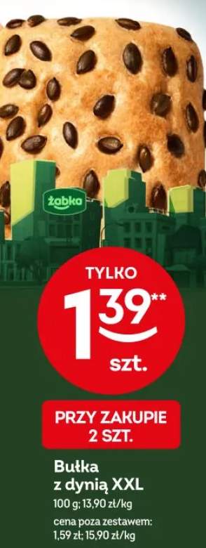 Bułka z dynią XXL