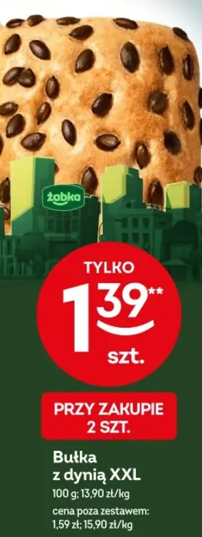 Bułka z dynią XXL