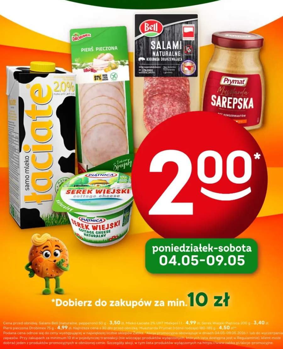Mleko UHT Łaciate 2%