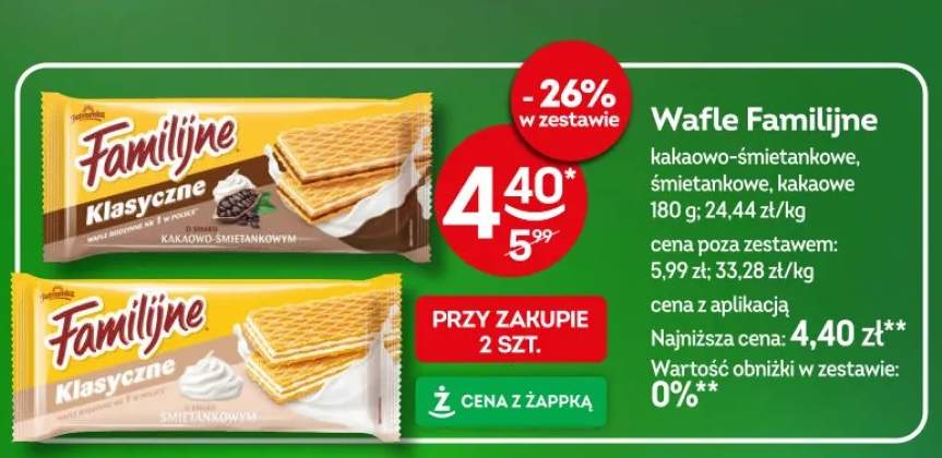 Wafle Familijne Klasyczne śmietankowe