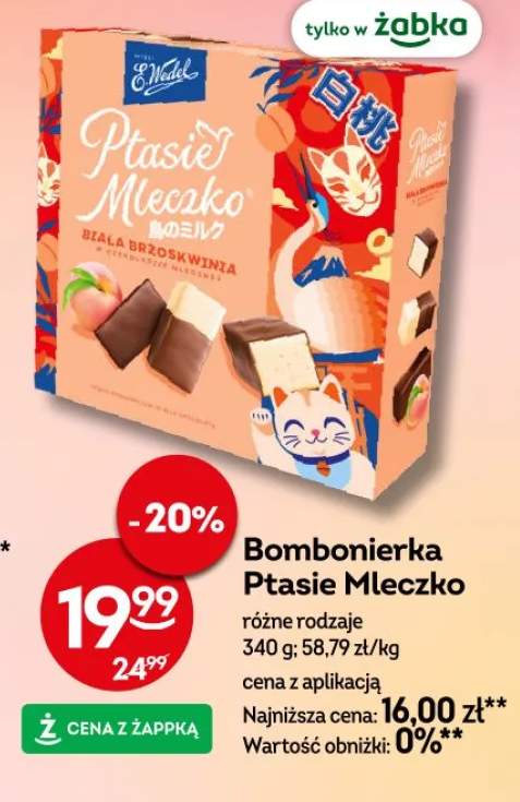 Bombonierka Ptasie Mleczko E.Wedel biała brzoskwinia w czekoladzie mlecznej