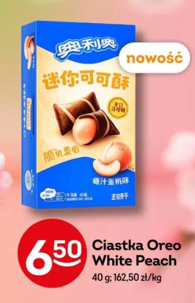 Ciastka Oreo White Peach