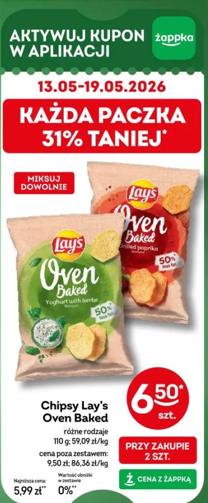Chipsy Lay's Oven Baked Grilled paprika