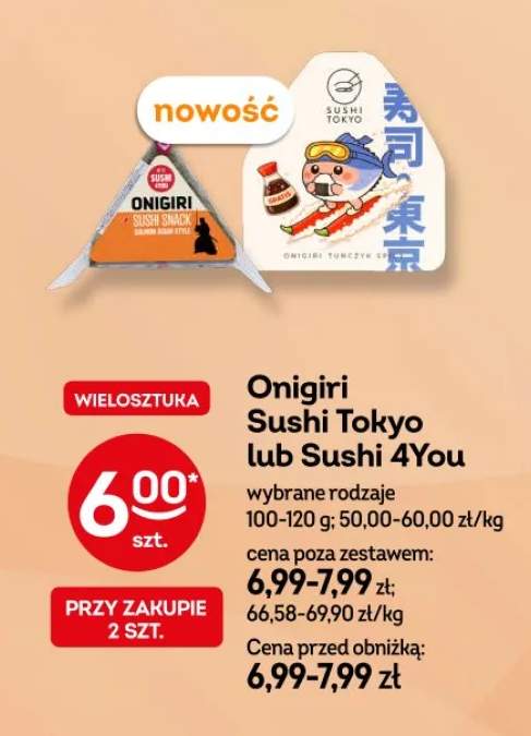 Onigiri Sushi Tokyo