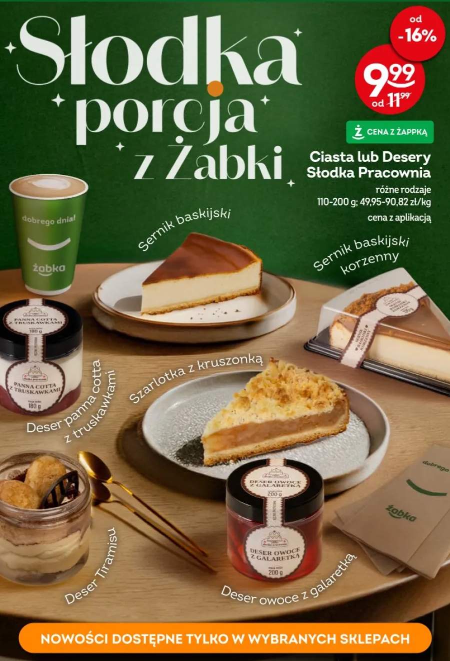 Ciasto Słodka Pracownia sernik baskijski