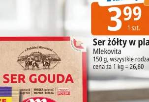 ser żółty