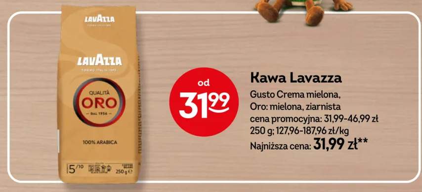Kawa Lavazza