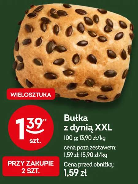 Bułka z dynią XXL