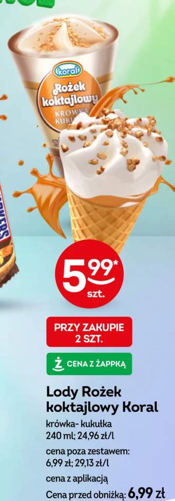 Lody Rożek koktajlowy Koral krówka-kukułka