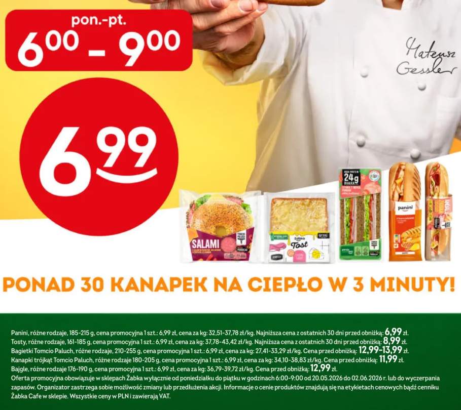 Bajgiel