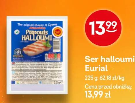 Ser halloumi Eurial