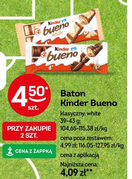Baton Kinder Bueno white