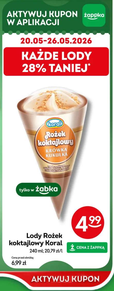 Lody Rożek koktajlowy Koral