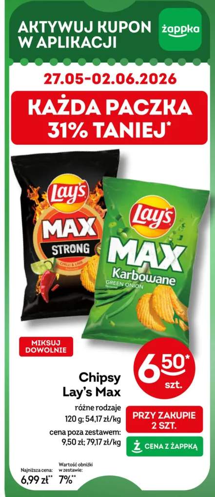 Chipsy Lay's MAX STRONG Chilli & Lime