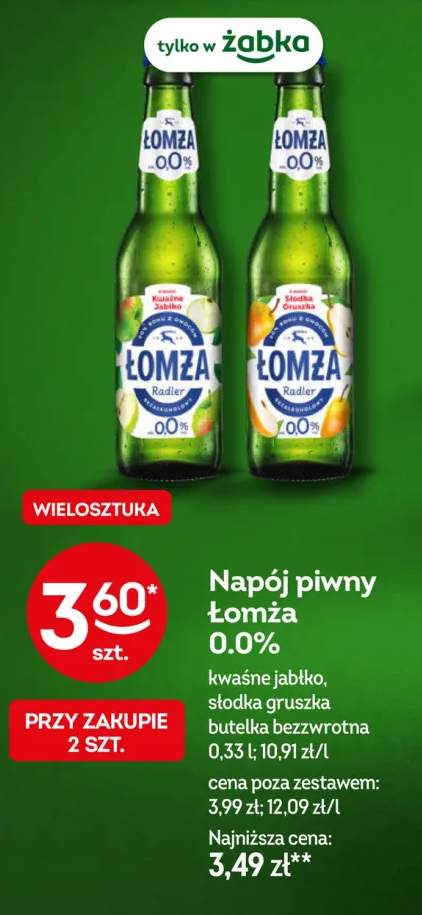 Piwo bezalkoholowe Łomża 0.0%