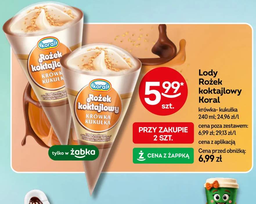 Lody Rożek koktajlowy Koral krówka-kukułka