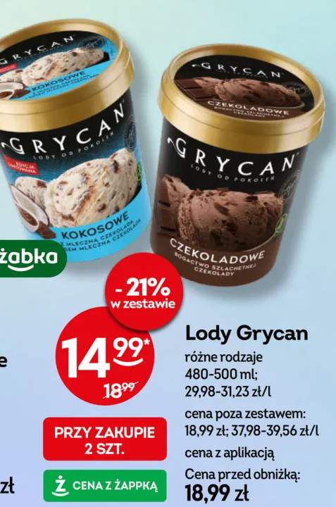 Lody Grycan
