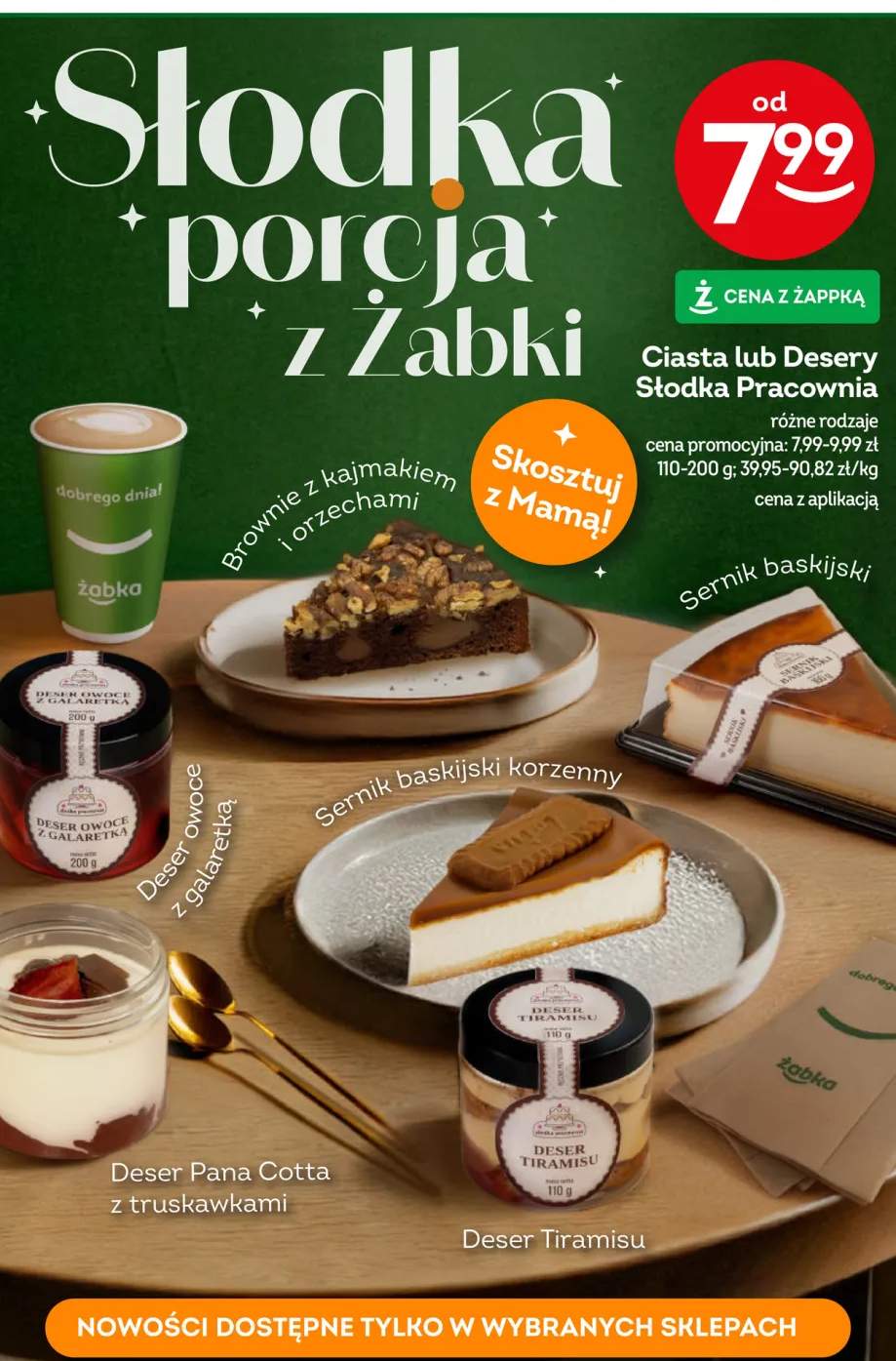 Ciasto Sernik baskijski Słodka Pracownia