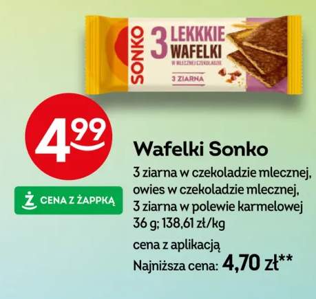 Wafelki Sonko 3 ziarna w polewie karmelowej