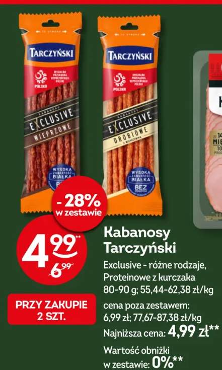 Kabanosy Tarczyński Exclusive wieprzowe