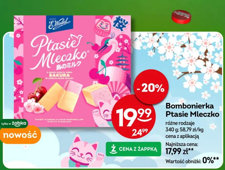 Bombonierka E.Wedel Ptasie Mleczko Sakura o smaku kwiatu wiśni w czekoladzie białej