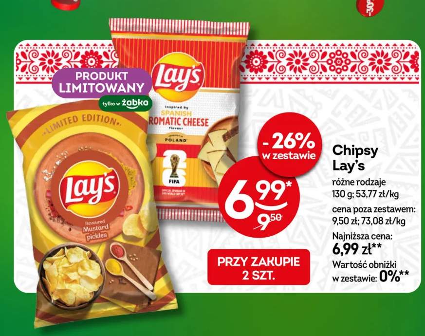 Chipsy Lay's Mustard pickles