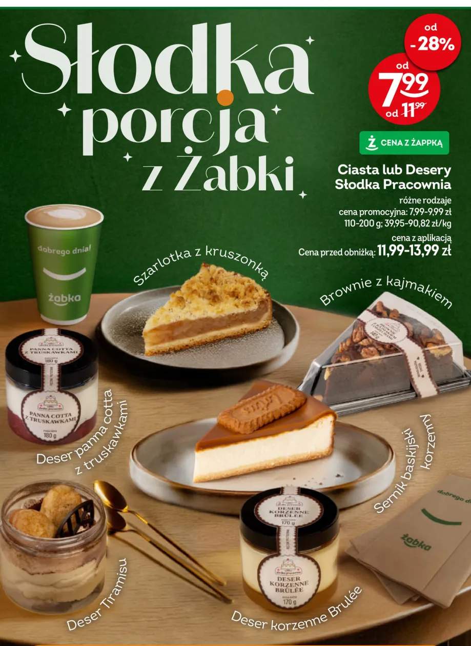 Ciasto Brownie z kajmakiem Słodka Pracownia